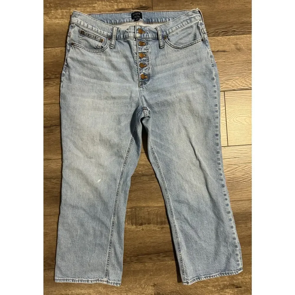 J. Crew Mid Rise Flare Crop Button Fly‎ Jeans Size 33